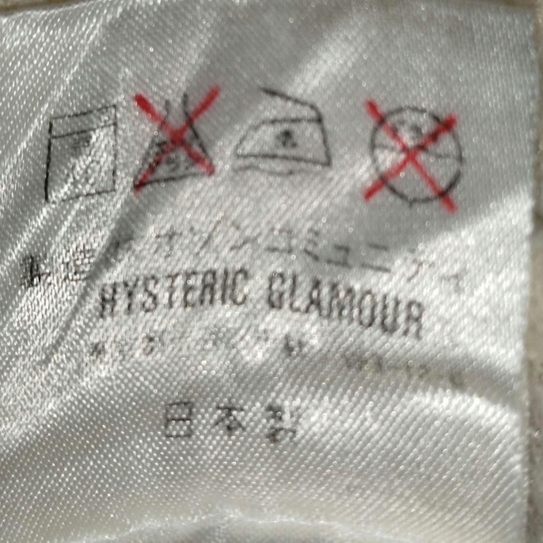 入手困難 希少 ヒステリックグラマー ヒスガール 平成ギャル y2k 海外ガール