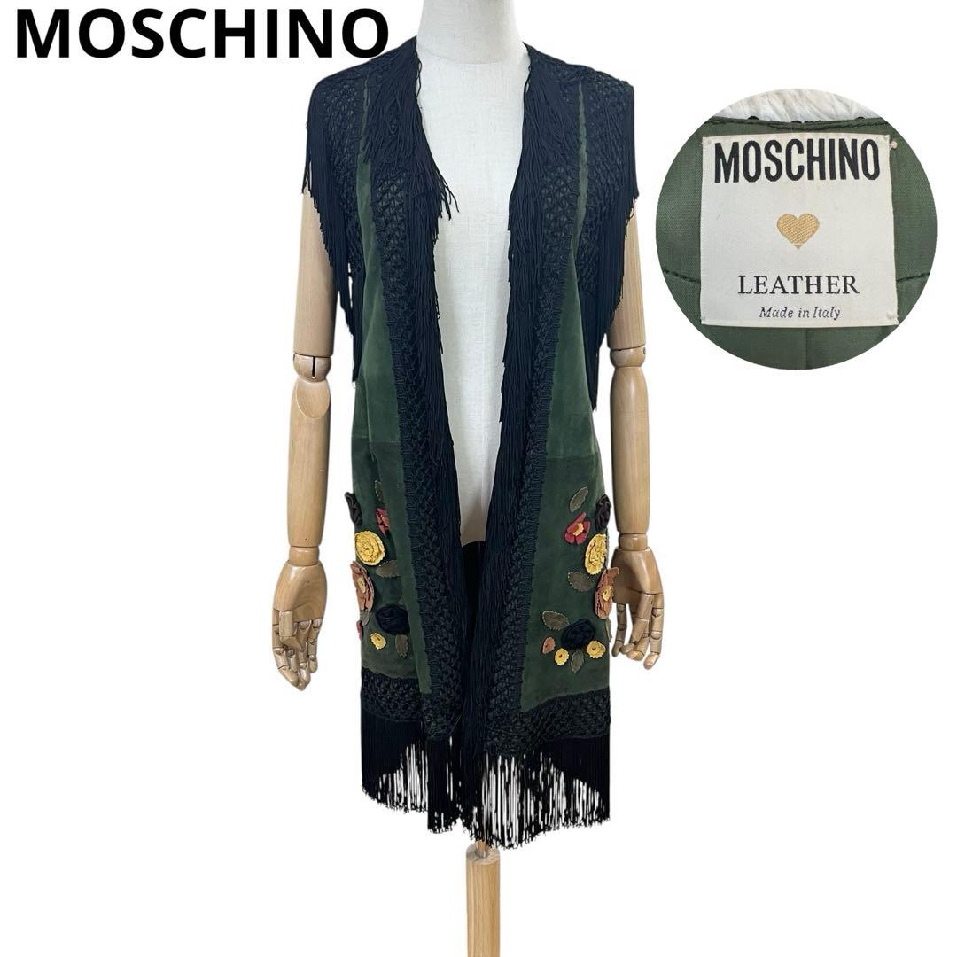 MOSCHINO モスキーノ　ヴィンテージ　オールド　レザージレ　フリンジ　花柄 MOSCHINO」（モスキーノ）｜2020春夏コレクション