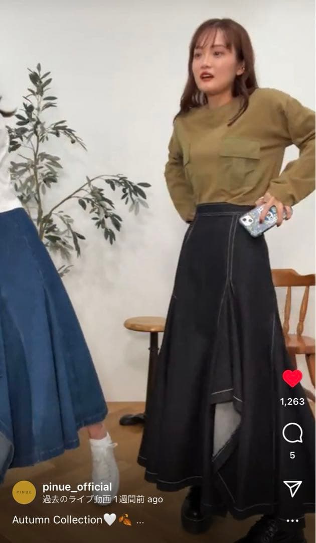 PINUE アシメフレアデニムスカート＊Sサイズ - メルカリ