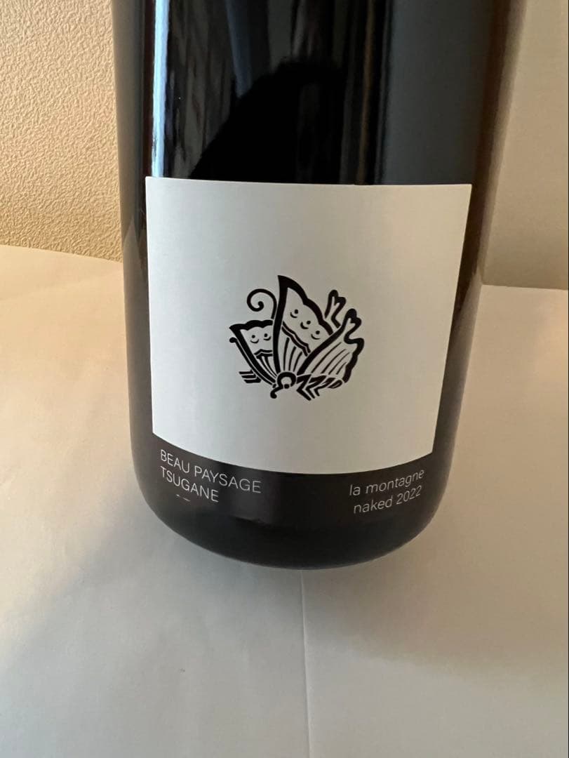BEAU PAYSAGE ボーペイサージュ ラモンターニュnaked 2022 - メルカリ