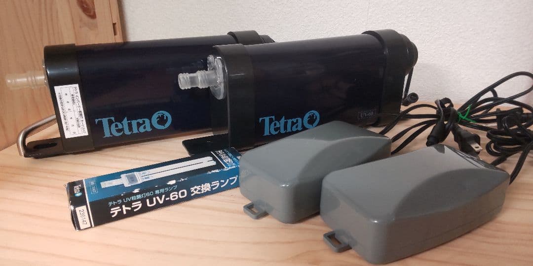 テトラ 殺菌灯 Tetra（テトラ） UV殺菌灯60 UV−60 7W 60cm水槽
