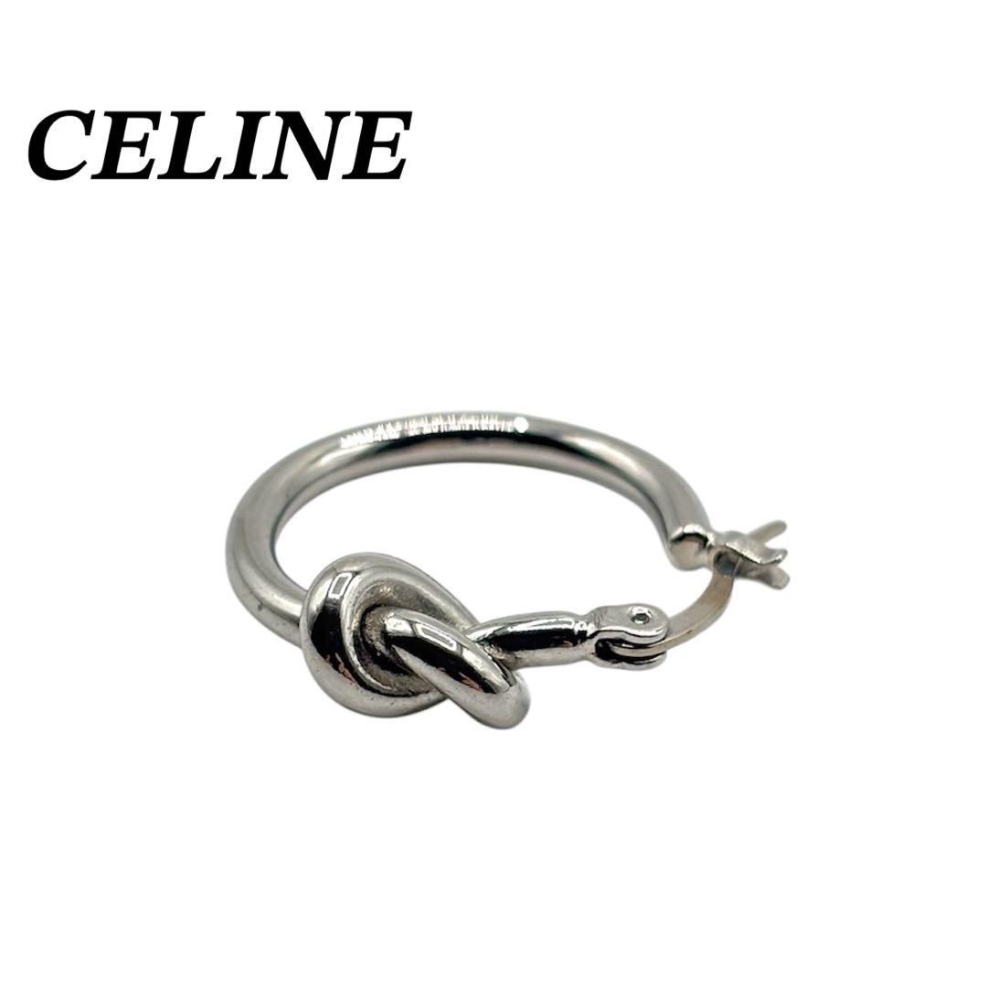 CELINE セリーヌ　ノットスモールフープピアス　レディース　美品　片耳 CELINE】セリーヌ ノットスモールフープピアス (CELINE/ピアス