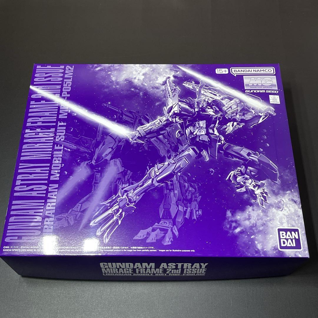 める② JR キハ183系（さよならキハ183系オホーツク・大雪）セット 特別企画品