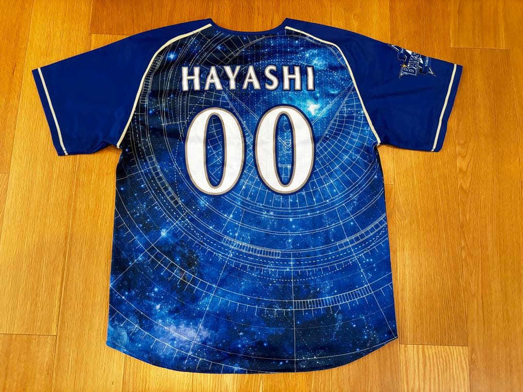 横浜DeNAベイスターズ 林琢真選手 スターナイトユニフォーム Mサイズ