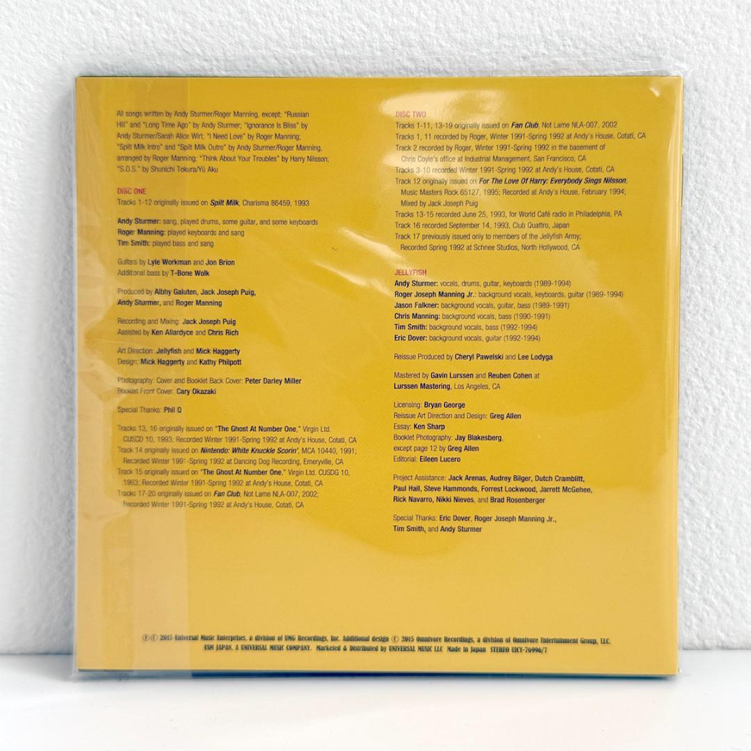 ジェリーフィッシュ「こぼれたミルクに泣かないで」デラックス盤 SHM