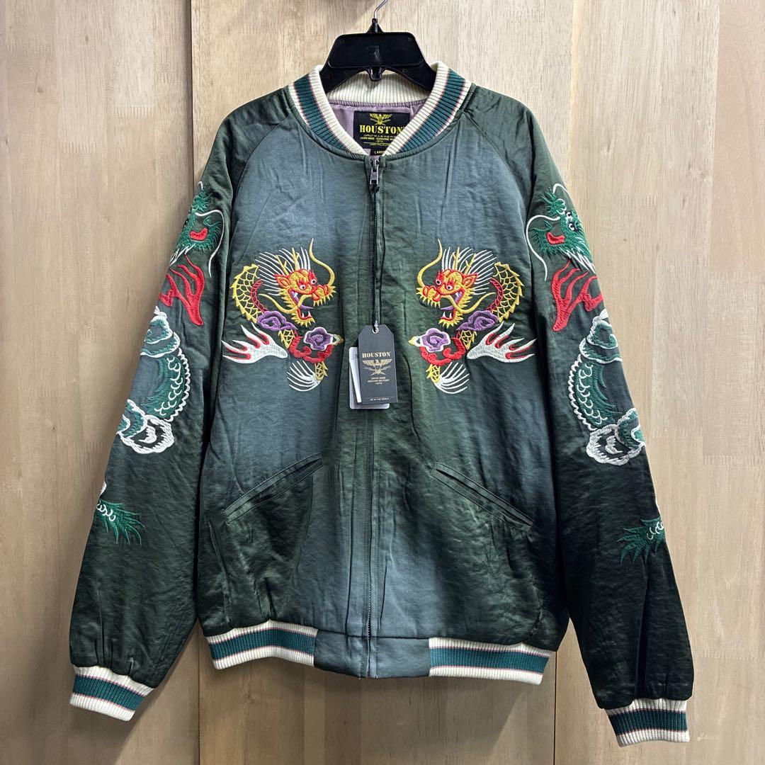 ヒューストン スカジャン マップ 地図柄 ヴィンテージ加工 グリーン 緑