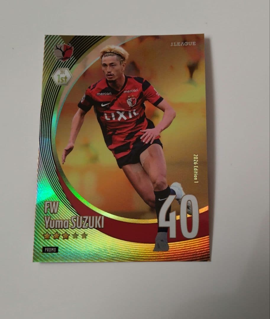 鹿島アントラーズ #40鈴木優磨 J.LEAGUE FANTASY CARD - メルカリ