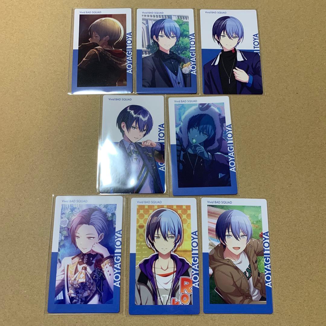 プロセカ 青柳冬弥 エピカ ノーマルまとめて - メルカリ