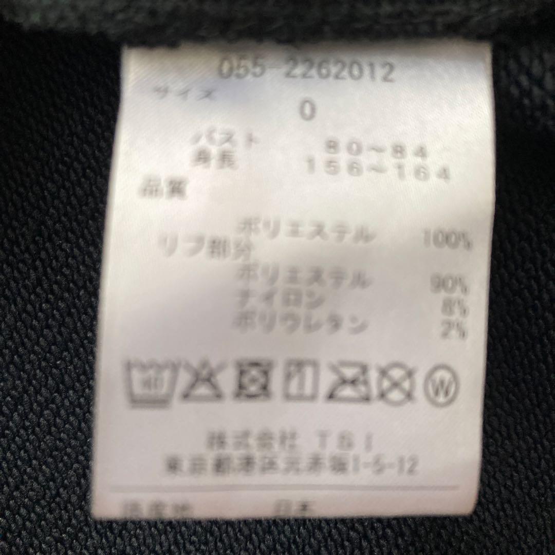 近年モデルPEARLY GATES ヒョウ柄フルジップパーカー サイズ0美品