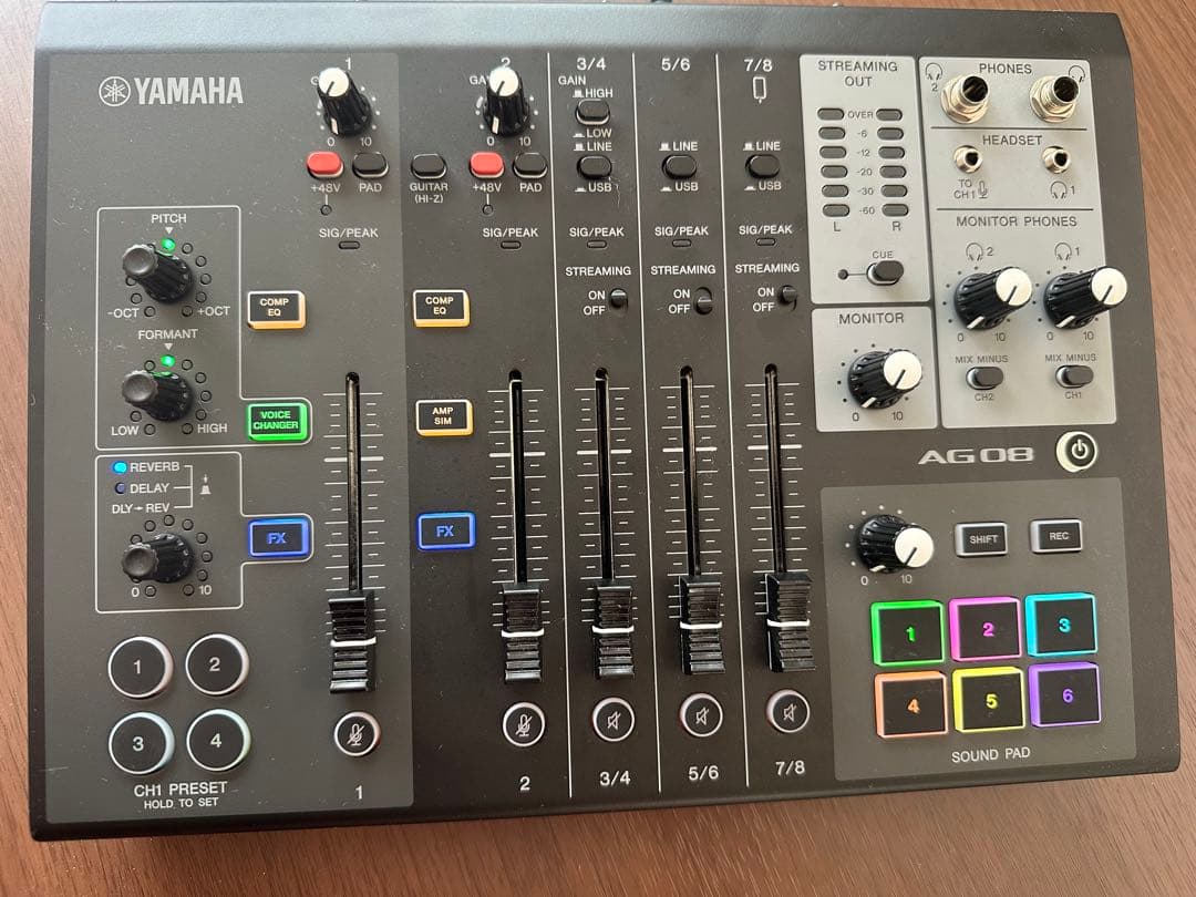 YAMAHA AG08 ライブストリーミングミキサー Amazon.co.jp: ヤマハ YAMAHA ライブストリーミングミキサー ライブ