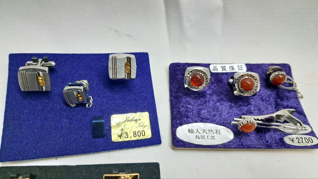 メンズ ネクタイピン カフス 天然石 まとめ 昭和レトロ モダン - メルカリ