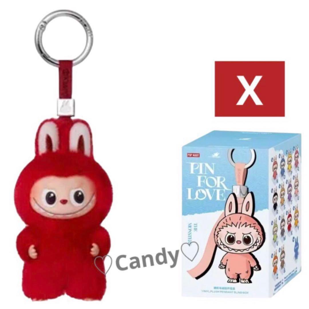 ラブブ イニシャル Xぬいぐるみ アルファベット Labubu 【正規品】➃