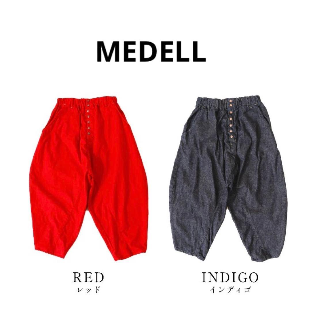 日本製 岡山発 MEDELL メデル トックリパンツ - メルカリ