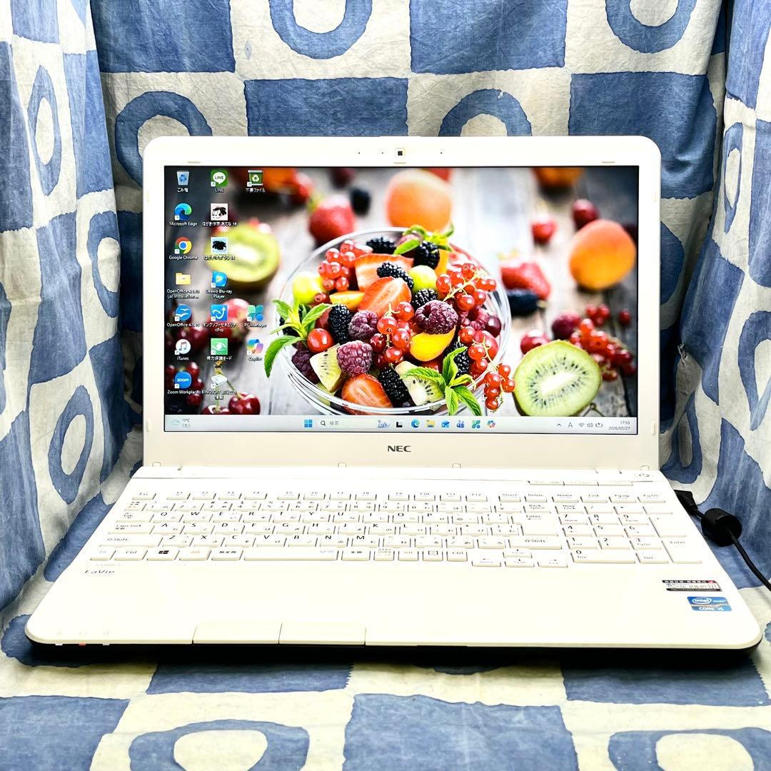 サクサク快適SSD☆i5☆爽やか白ノートパソコン♪ブルーレイ&カメラ