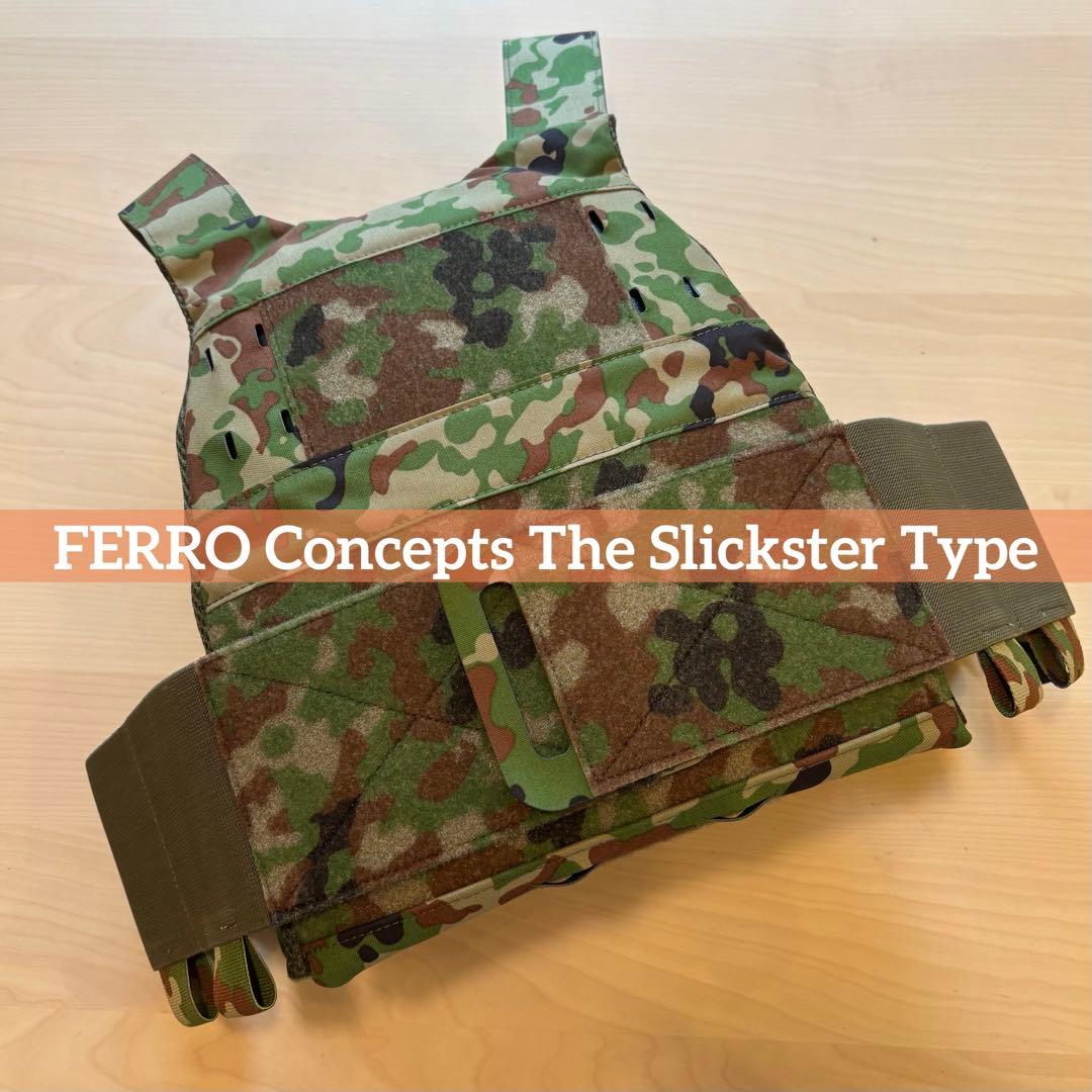 陸自迷彩 FERRO Concepts The Slickster Type THE SLICKSTER - concealed low profile plate carrier for covert