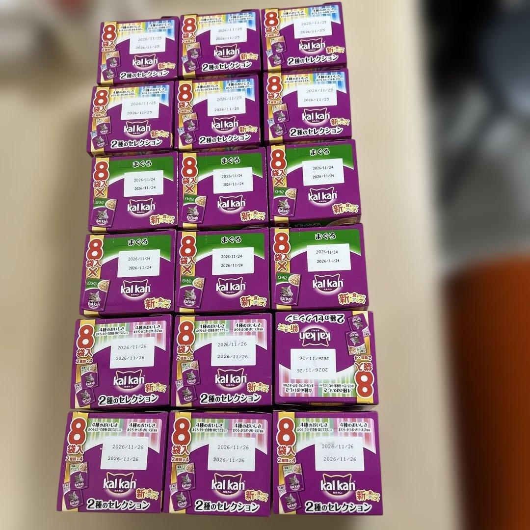 永井ぷりん② Mizuno MP-32 Forged 3 Driving Iron Dynamic Gold S300 Stiff Right