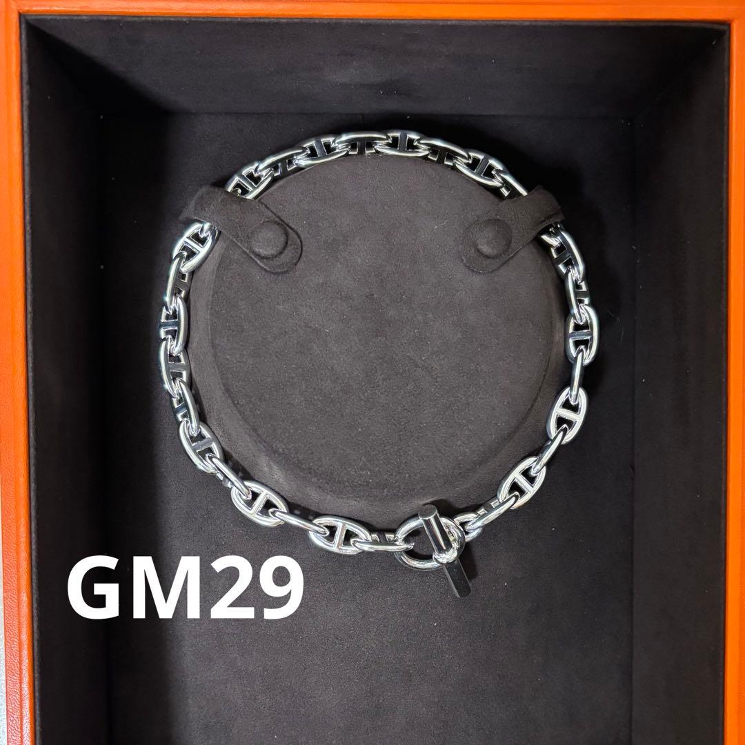 【新品未使用】エルメス シェーヌダンクル ネックレス GM29コマ HERMES エルメス シェーヌダンクル ネックレス GM29コマ – Brandar