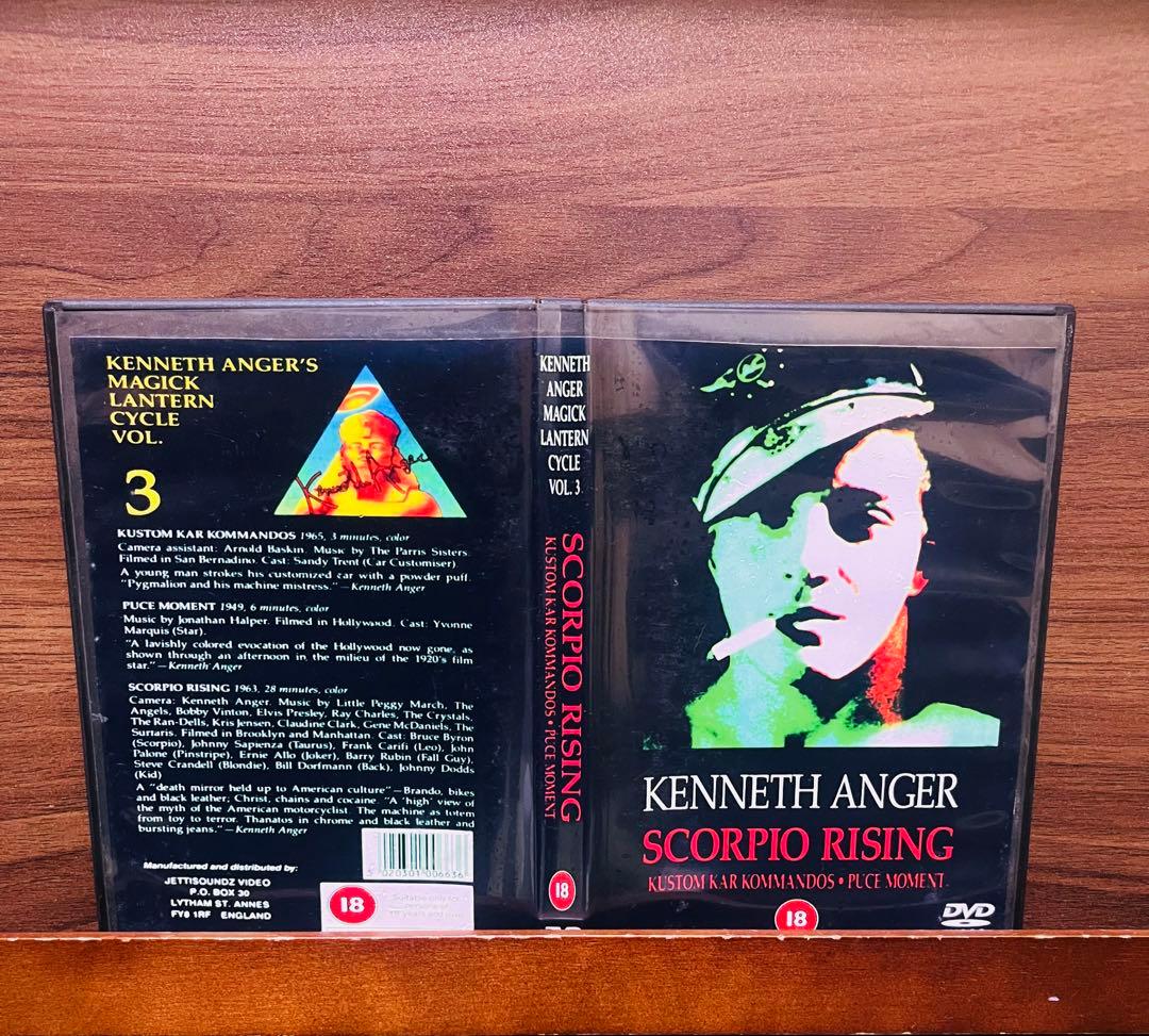 ケネス・アンガー SCORPIO RISING DVD - メルカリ