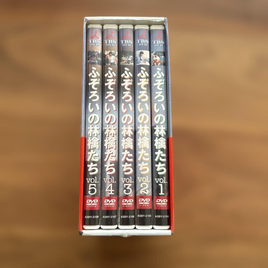 ふぞろいの林檎たち コレクターズボックス DVD