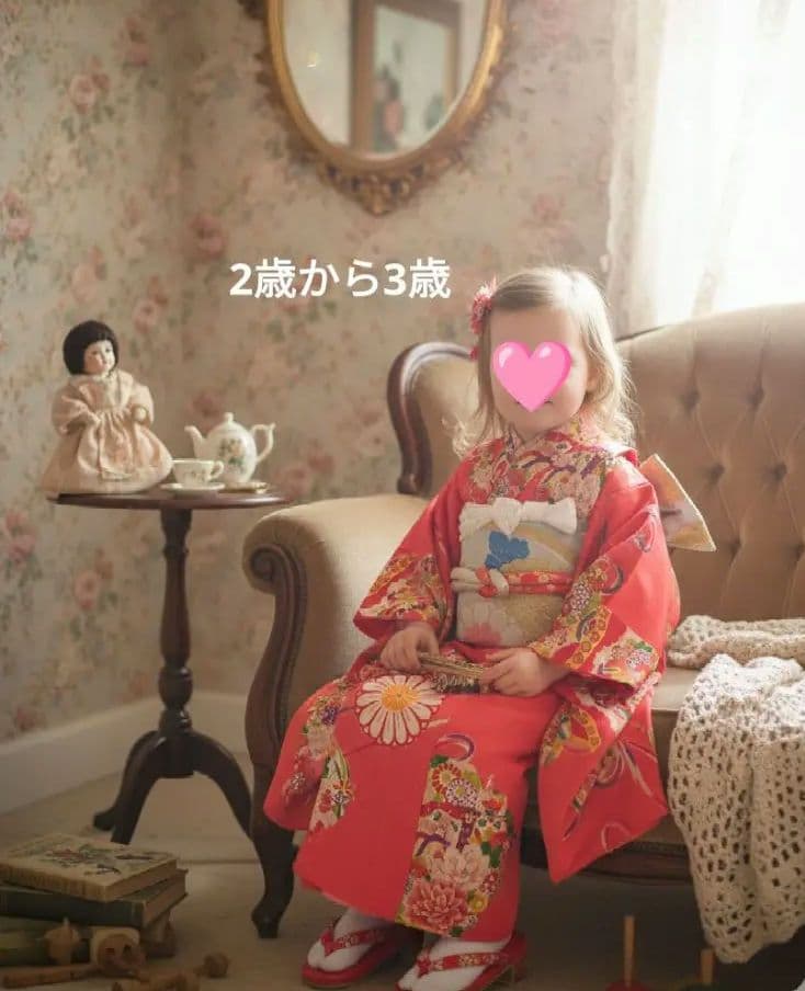 専用です☆アンティークオレンジピンクの着物とミニだらり帯 専用です☆アンティークオレンジピンクの着物とミニだらり帯