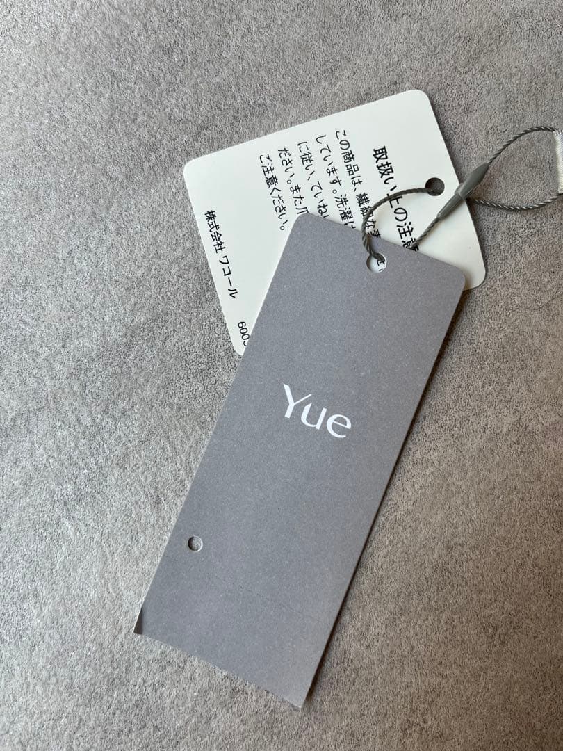 未使用タグ付✨Yue ユエ ワコールチュールスカートティアード チェック