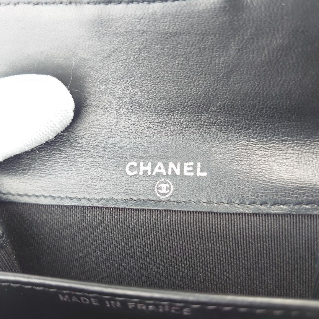 bbqba95733@用】シャネル マトラッセ 箱付き 1203
