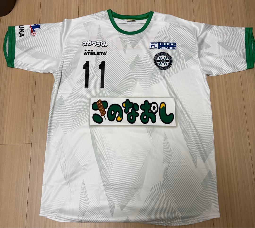 三浦知良 2025 ユニフォーム アトレチコ鈴鹿 JFL - メルカリ