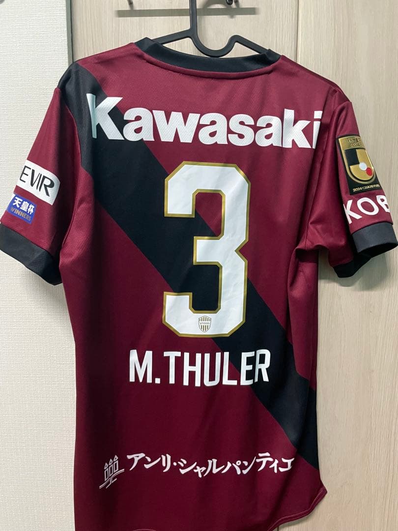 ヴィッセル神戸 M. THULER 3 ユニフォーム マテウストゥーレル選手