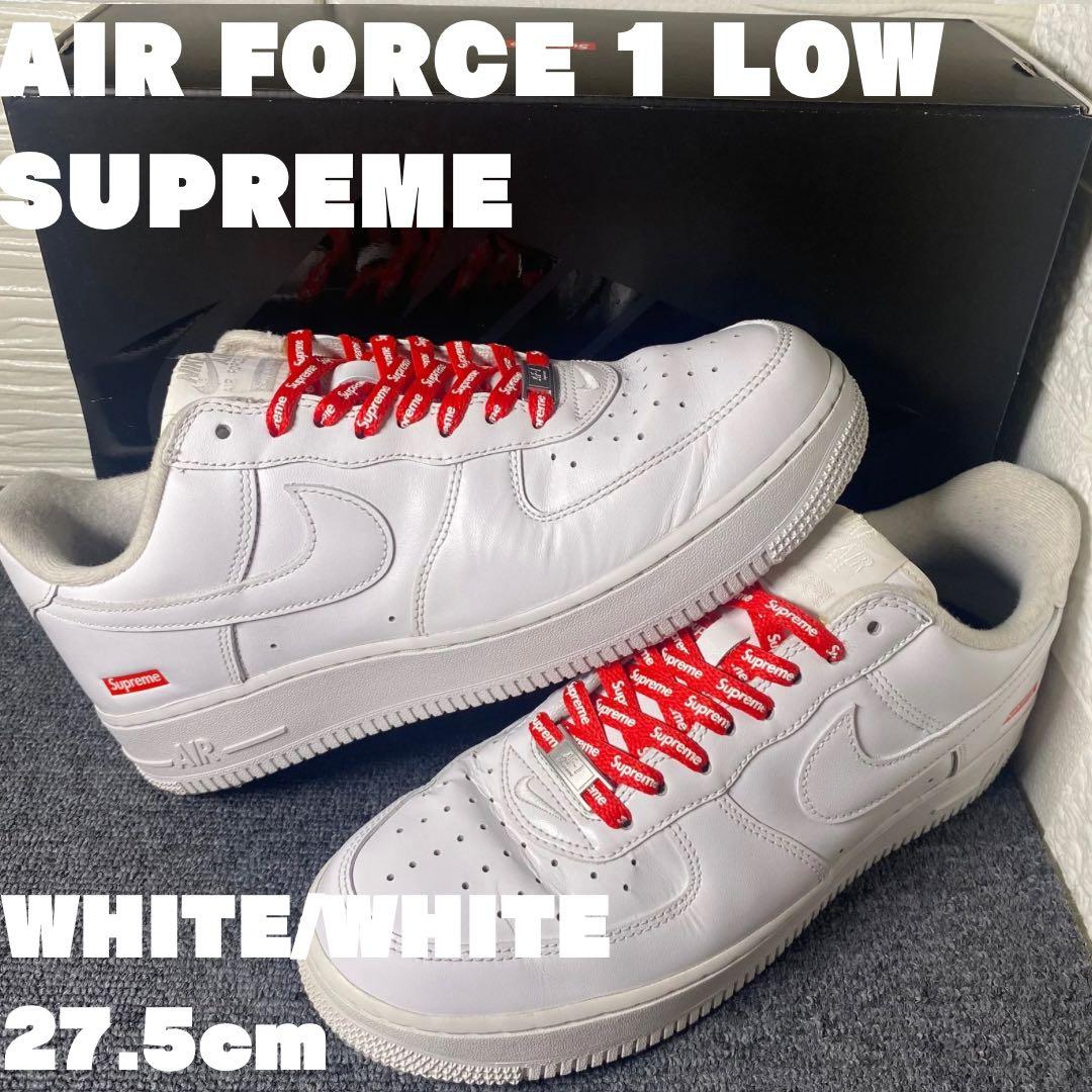 ナイキ エアフォース 1 ロー 