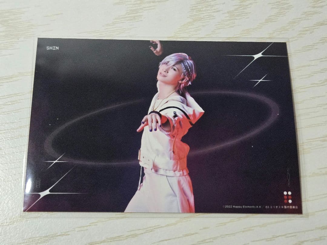 エリステ Mカード 特典 ブロマイド シン - メルカリ