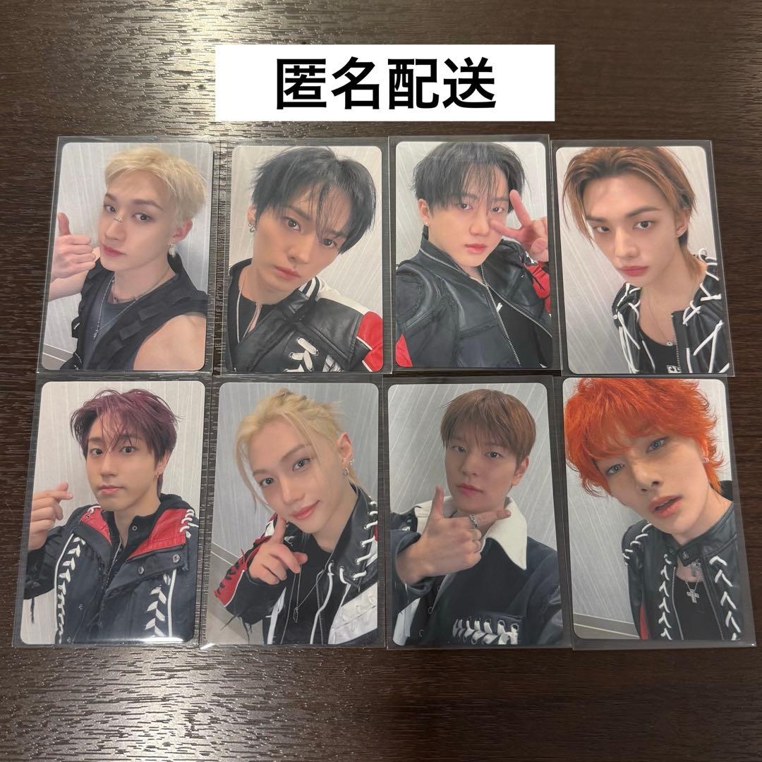 スキズ Hollow オフイベ 会場限定 2/1 関東 コンプセット - メルカリ