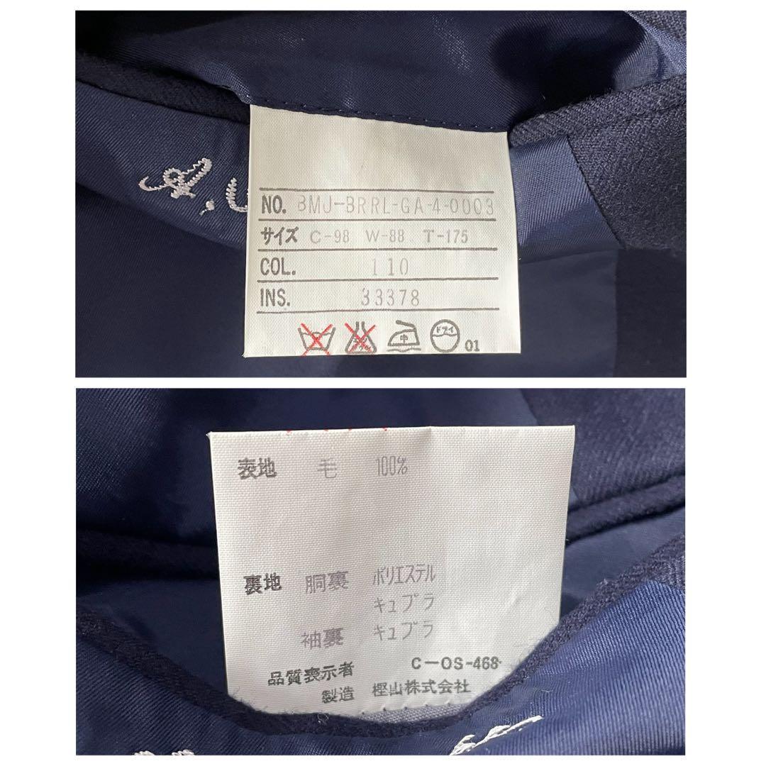 《超美品》ラルフローレン 紺ブレ 金ボタン 三角タグ チェンジポケット T175