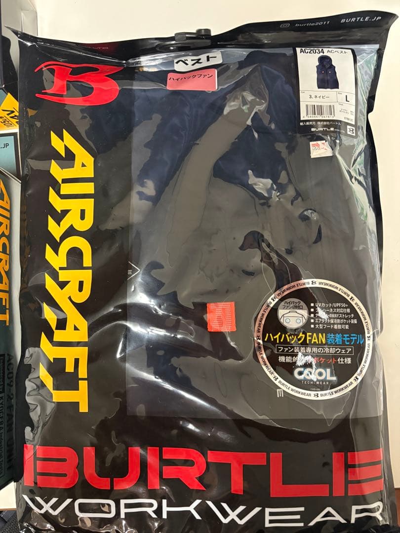 Burtle AC2033 空調服 Lサイズ セット バートル AC2076-SET（スターターセット）｜空調服・EFウェア専門通販