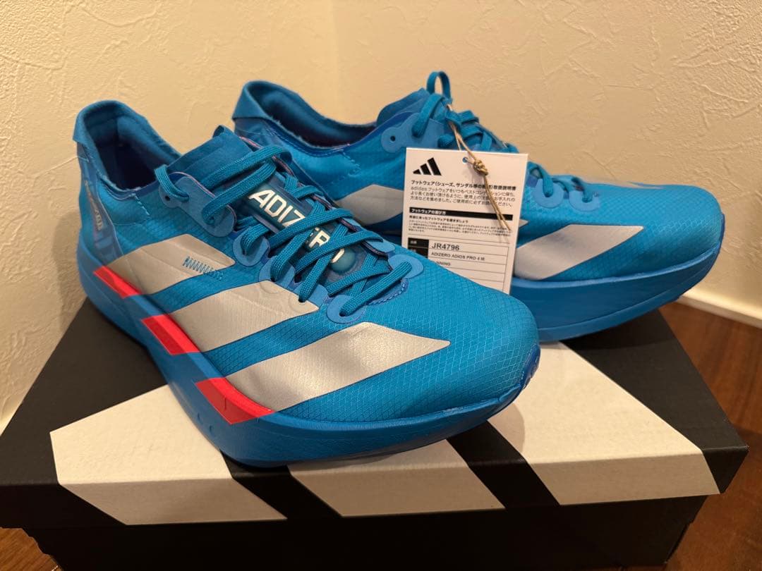 ADIZERO ADIOS PRO 4 アディオス プロ 4 28CM アディダス アディゼロ アディオス プロ 4 / Adizero Adios Pro 4