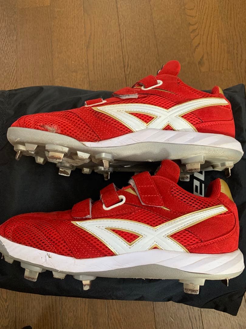 限定モデル　SSK プロエッジRVC RIGUPソール 26.5cm