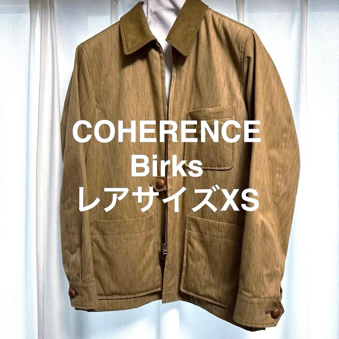 I*S様 COHERENCE コート BIRKS Rain Camo XS コヒ - メルカリ