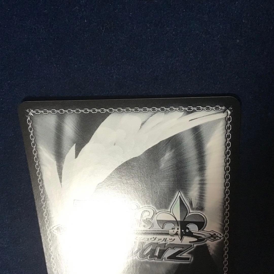 WS ヴァイスシュヴァルツ Masquerade ドロリス SSP サイン