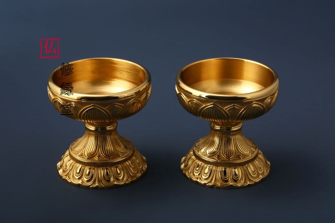 修縁堂】真言宗 仏教法具 筋雕り型蓮華飯器 つがいです