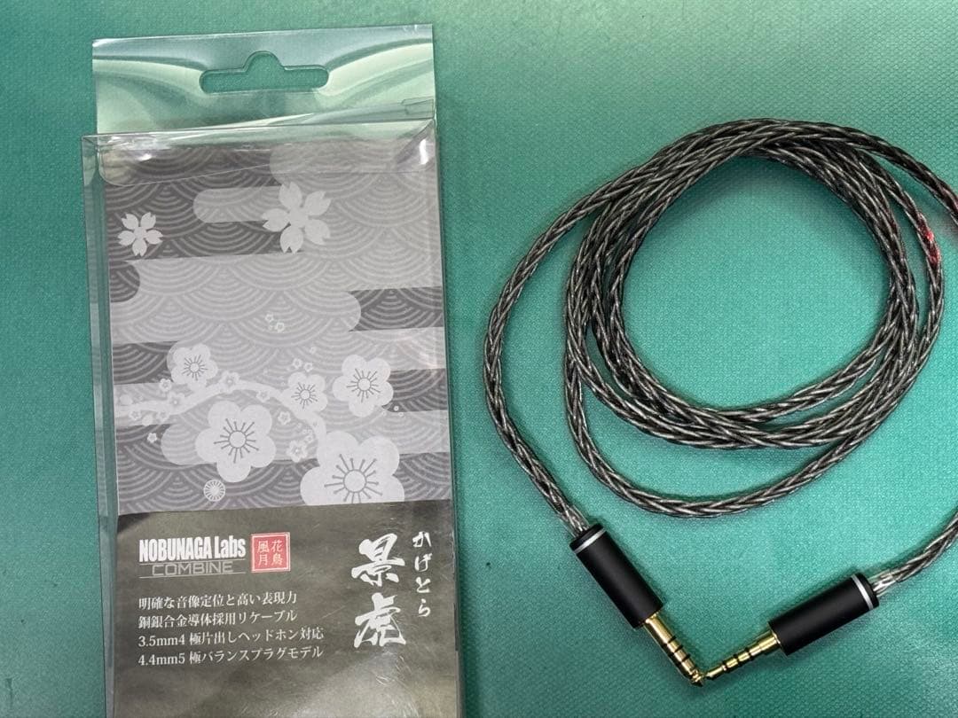 A*N様 NOBUNAGA Labs景虎 4.4mm5極バランス/3.5mm4極 NOBUNAGA Labs 景虎 (Kagetora) 4.4mm5極バランス/3.5mm4極バランス