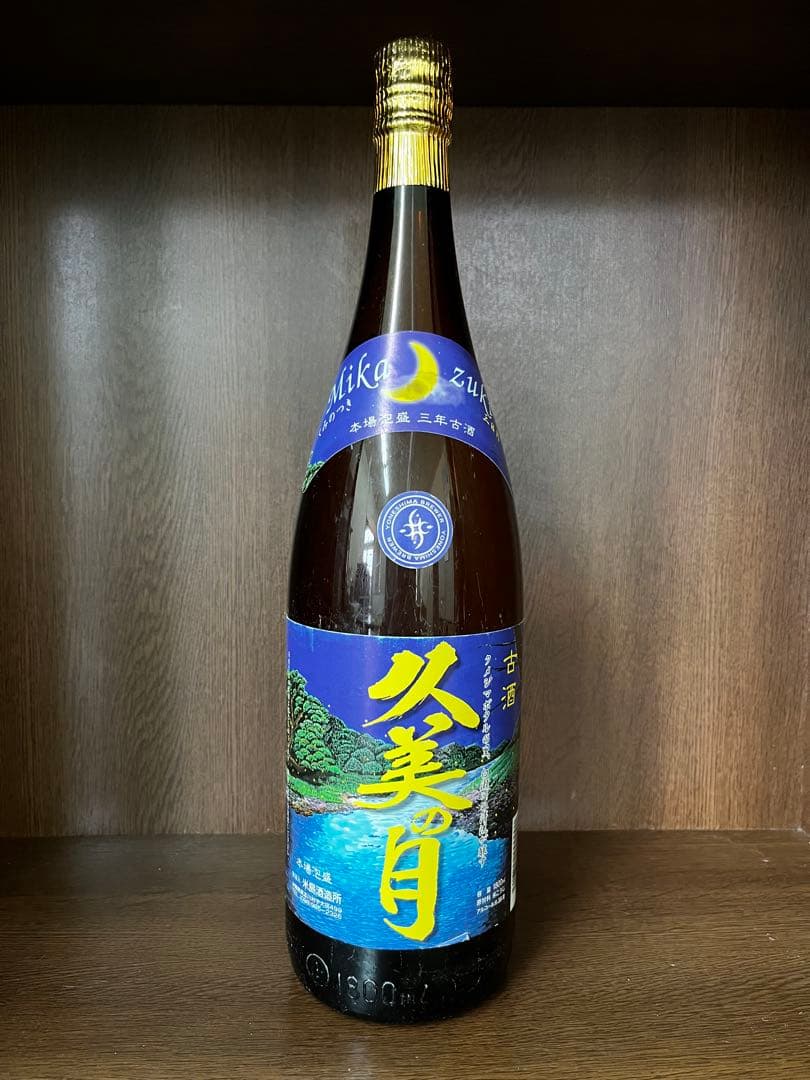 幻の泡盛 古酒 久美の月 - メルカリ