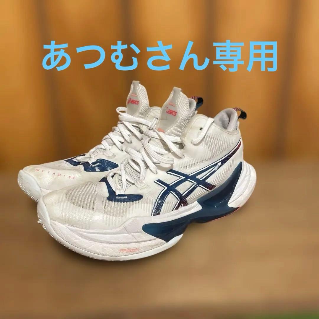 ASICSメタライズ28センチ - メルカリ