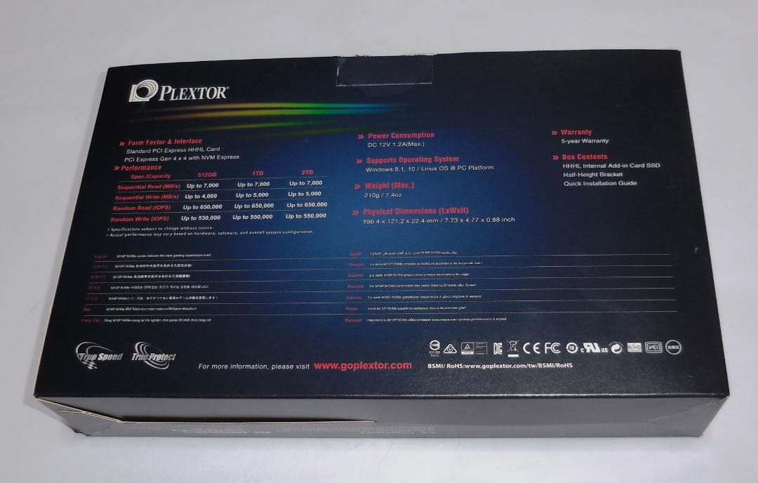 内蔵型SSD PLEXTOR M.2 NVME SSD 1.0TB PCIe 4.0x4