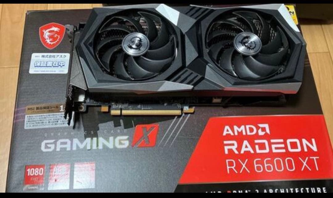 MSI Gaming X RX 6600 XT グラフィックボード Amazon.com: msi Gaming AMD Radeon RX 6600 XT 8GB GDDR6 128-Bit