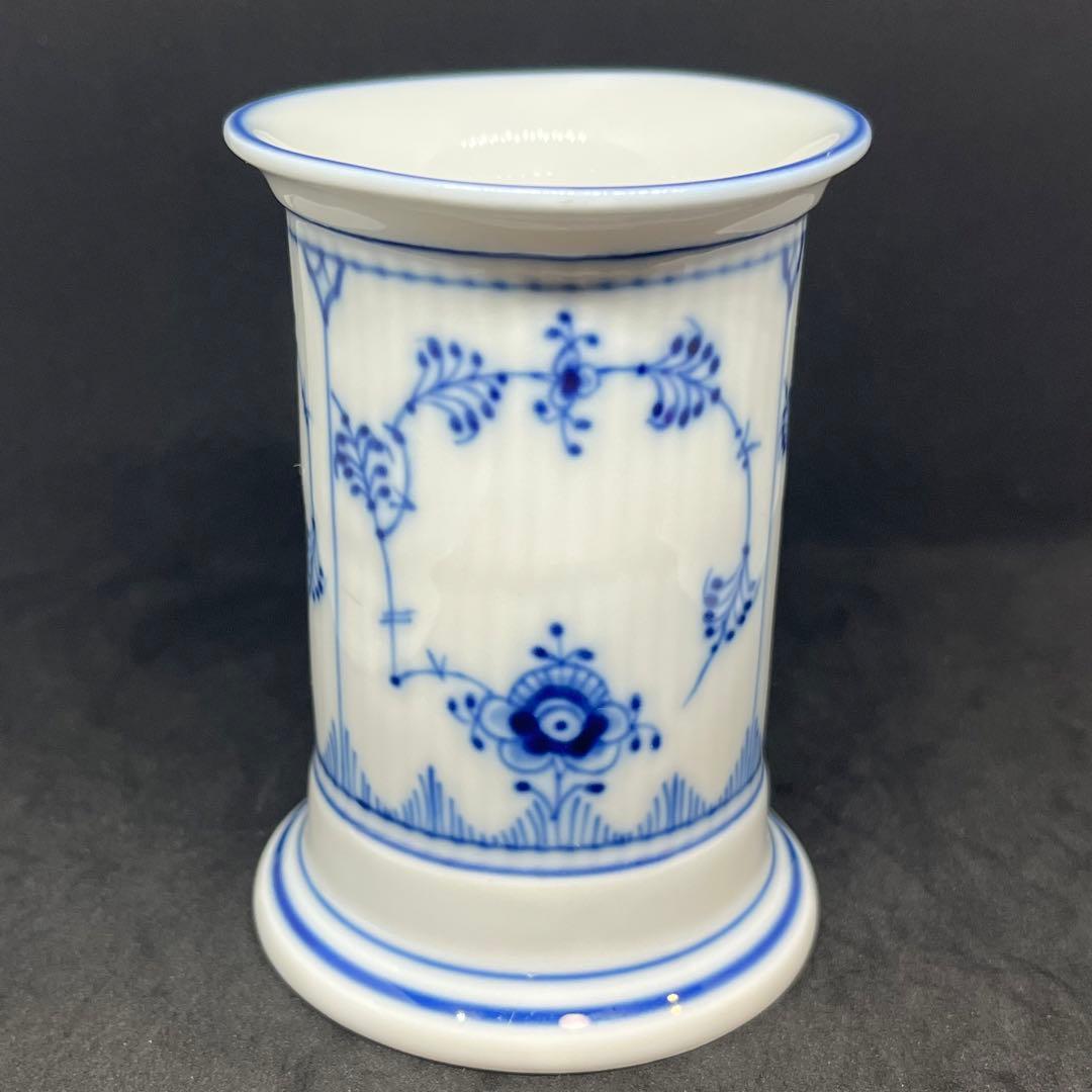 ロイヤルコペンハーゲン ブルーフルーテッド ペン立て 花瓶 小物入れ