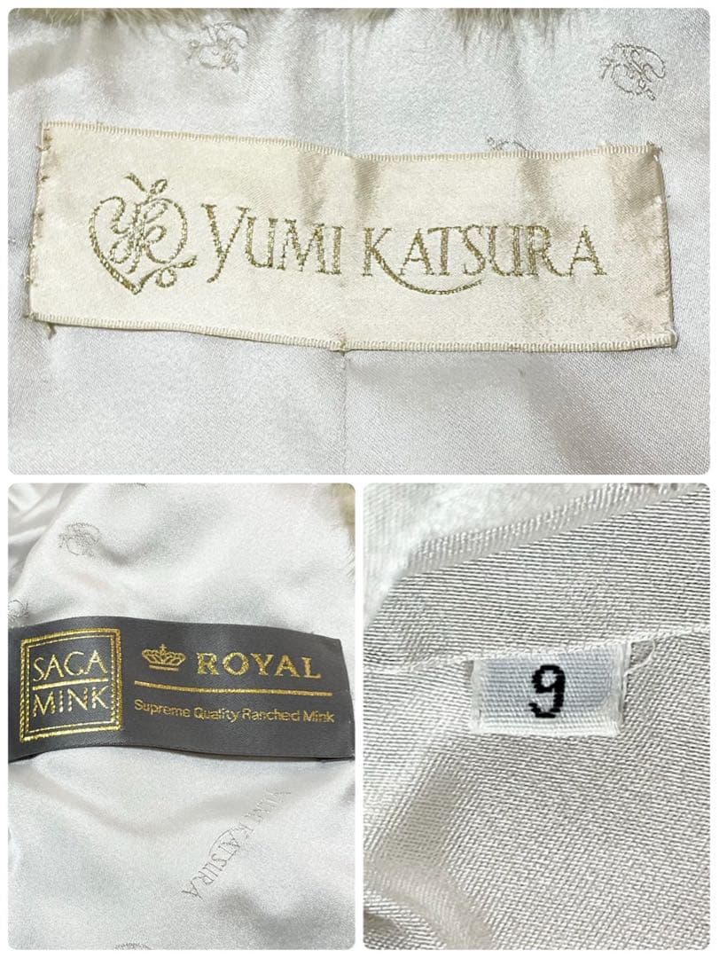 SAGAMINK  桂由美 パールミンク 毛皮 クロップド丈 コート