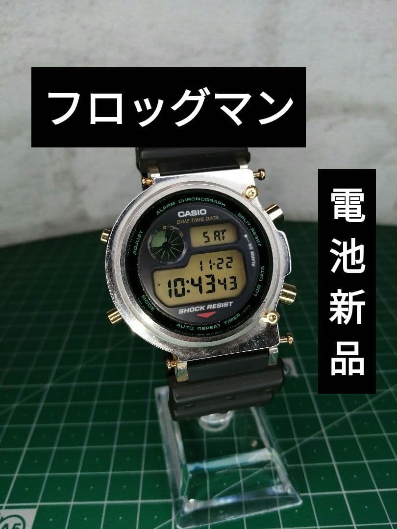カシオ　G-shock DW-6300 フロッグマン　電池新品　美品 First generation Frogman DW-6300 limited time restoration service