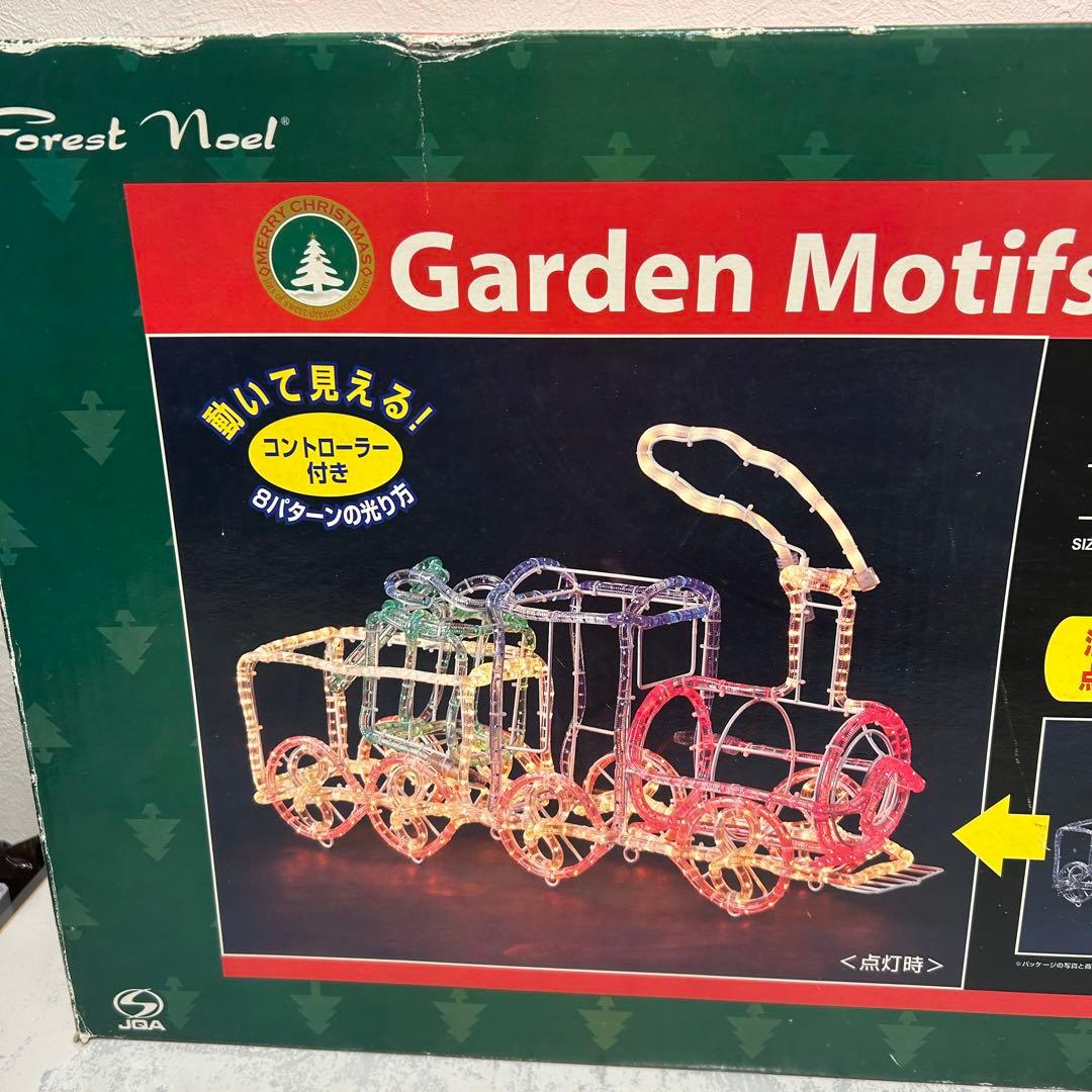 クリスマスイルミネーション 3D機関車 防雨試験合格品 ガーデン