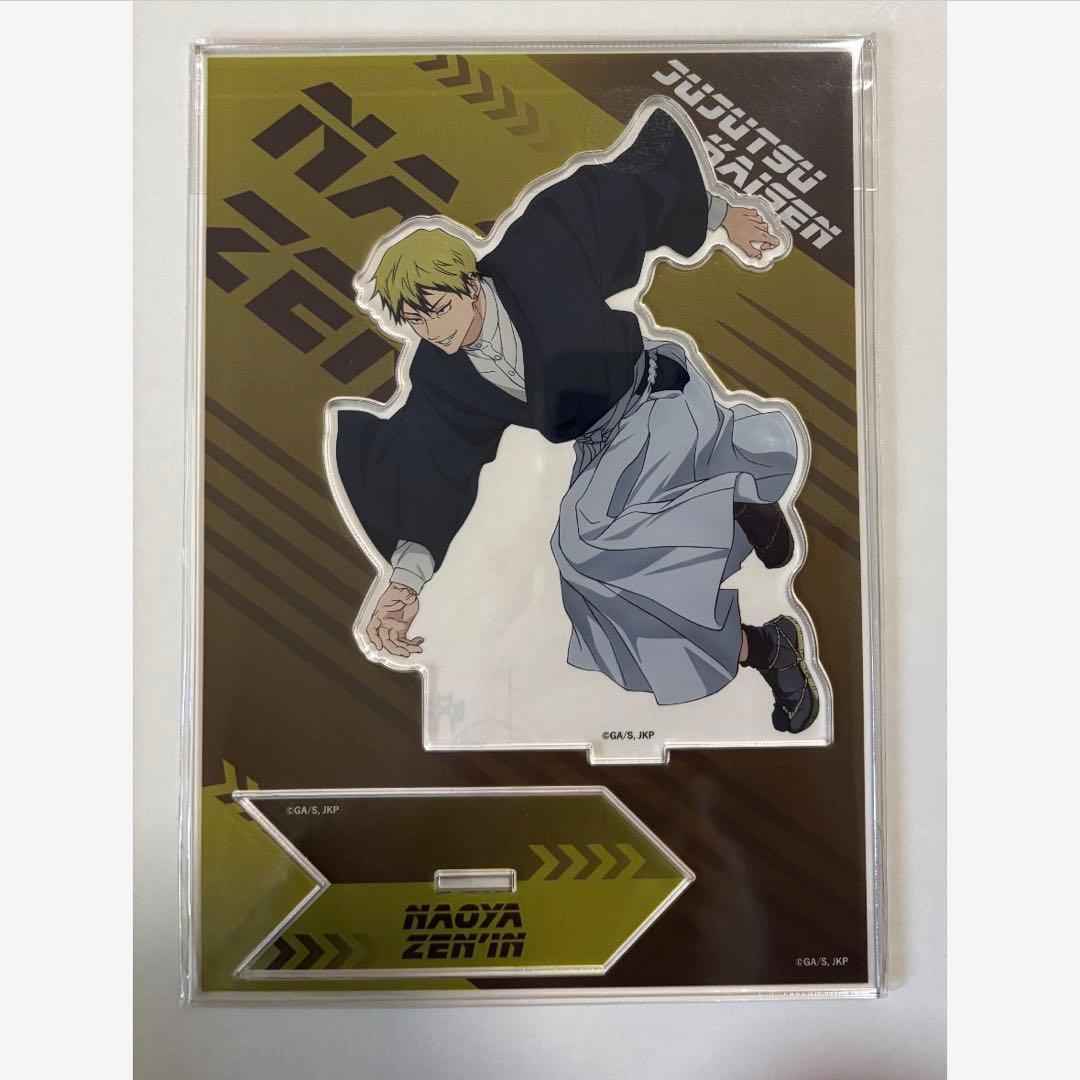 呪術廻戦 死滅回遊 疾走 渋谷モディ アクリルスタンド アクスタ 禪院