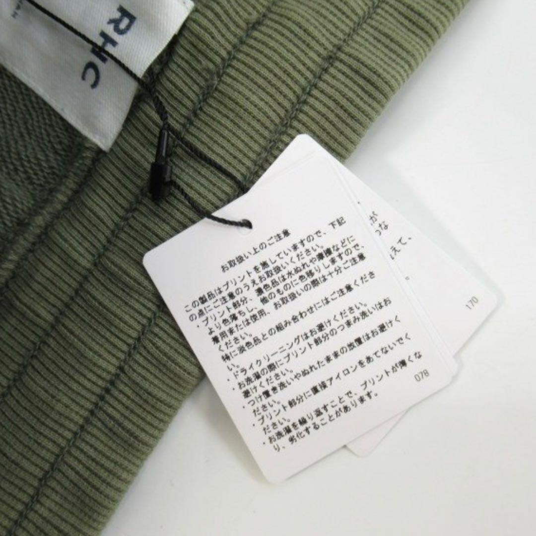 新品未使用！ロンハーマン RHC スウェット ハーフパンツ パーカー