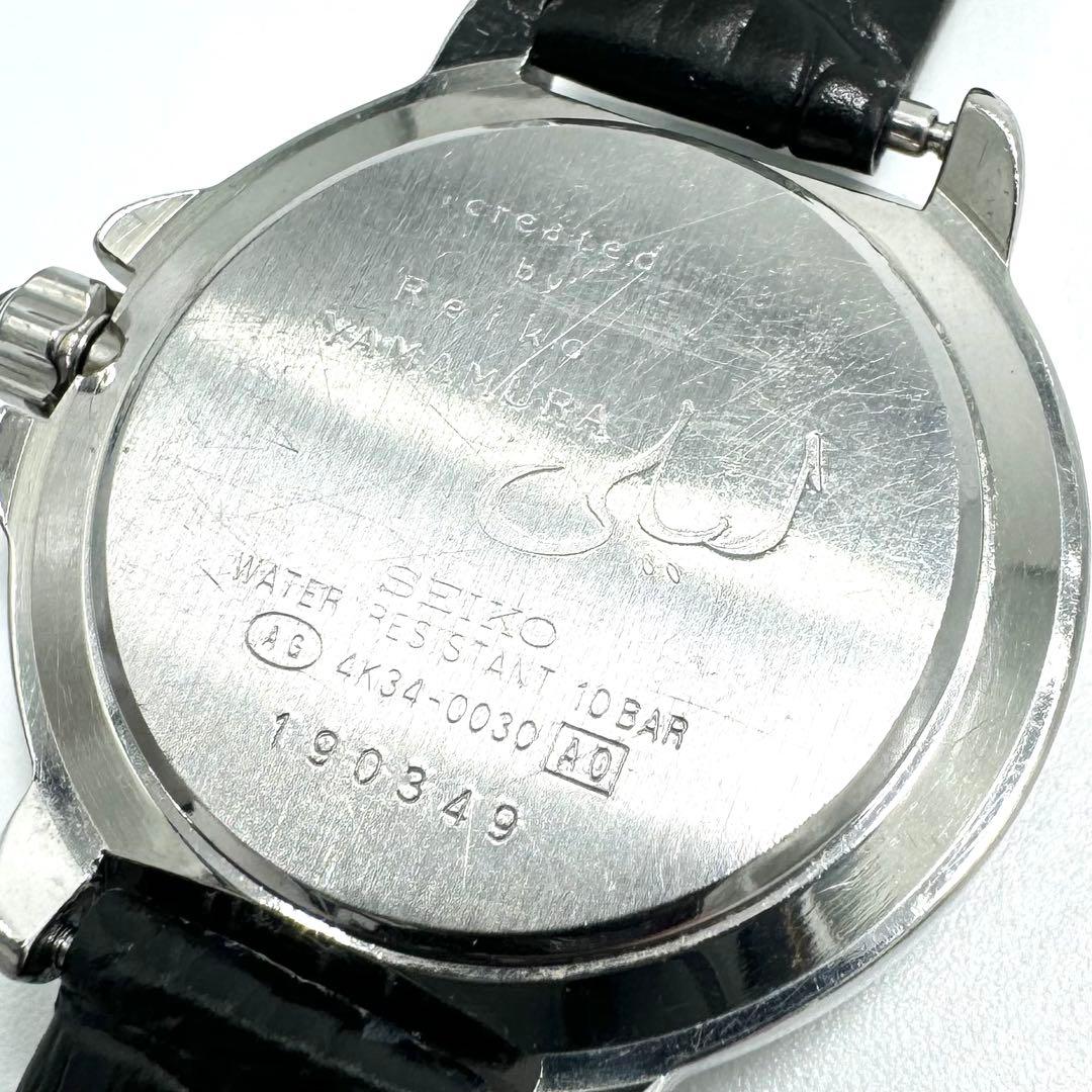 【稼動】 SEIKO ル・ヴァン 腕時計 山本礼子シリーズ 限定品 レディース